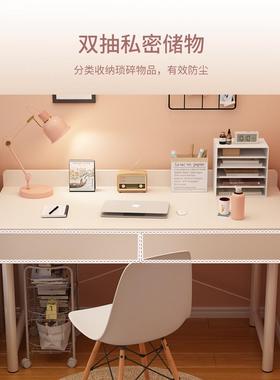 脑桌电台式家用桌字简约办公桌卧室女生化妆书UUT桌简易学生写小