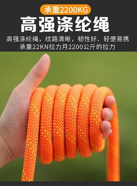 身5空五点式高作业安全带户外登高安全绳套全装国标挂VCJ钩保险大