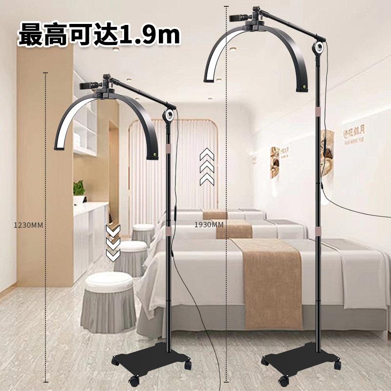 25435寸折叠桌面落地两用美睫灯2寸两用甲半灯月U型纹绣美补8光灯