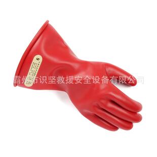 00级914带电作业胶手套5业00V作电工绝缘手套高压保护乳五指手套