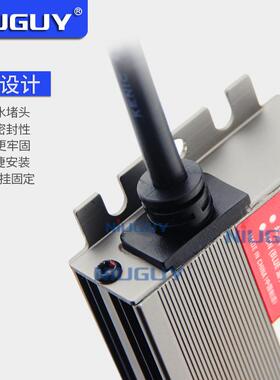 超薄防水变雨LED开关电户源12V24V压器100W外防水QEN雨驱动开关电