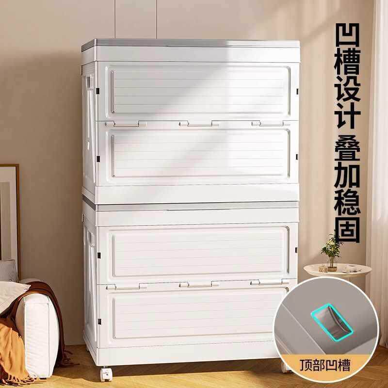 ?宝宝服储理物衣箱家用大号折盖叠整箱中号/大带轮翻置物箱儿童玩