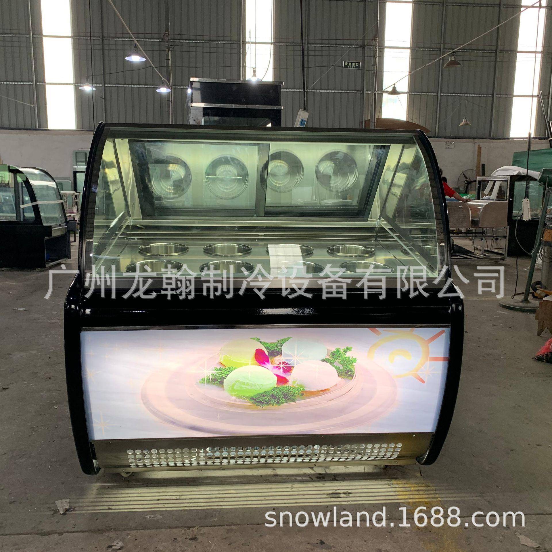 州厂家销冰广CB-120激凌展示柜硬质雪糕冷藏展示柜直冰淇淋展示柜