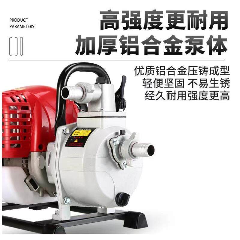 四机冲程1割寸草机水泵VOD抽水灌溉线农用小型汽无油水泵高扬程户
