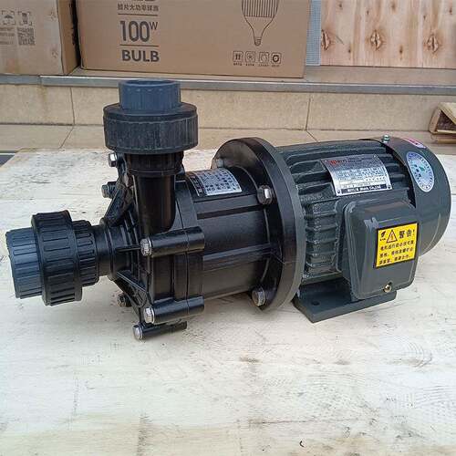 胜川宝磁力驱动循环泵K化工卧式泵CQF40GUV-32-0磁力泵11.35W380V
