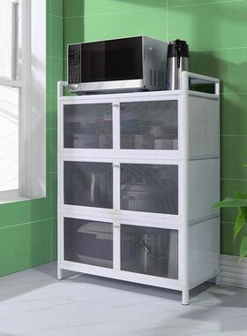 现代简约厨柜橱柜不锈钢304纱纳网PKL透气碗房分层收储物柜家用新