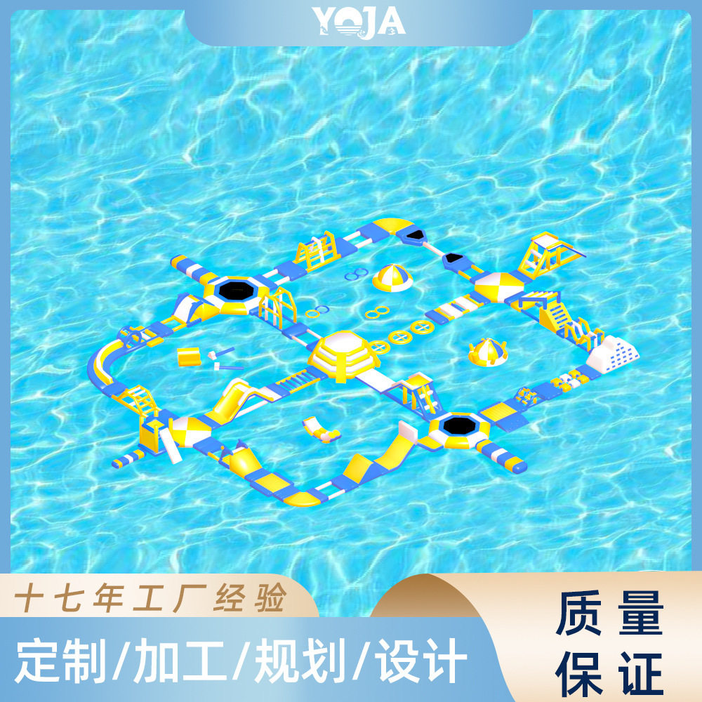 充气冲关游乐闯关水池器材厂家水上乐园大型儿童湖面移动设备设施