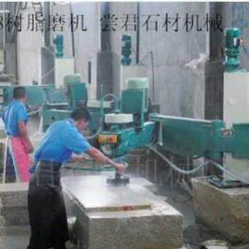 SF-1200小型石材手283扶杠杆式切割机移锯手推山东尝动君机械厂