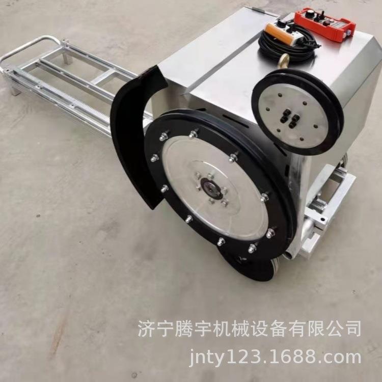 金刚石锯混机绳电动线遥控绳锯YFY机钢筋凝土切割无机