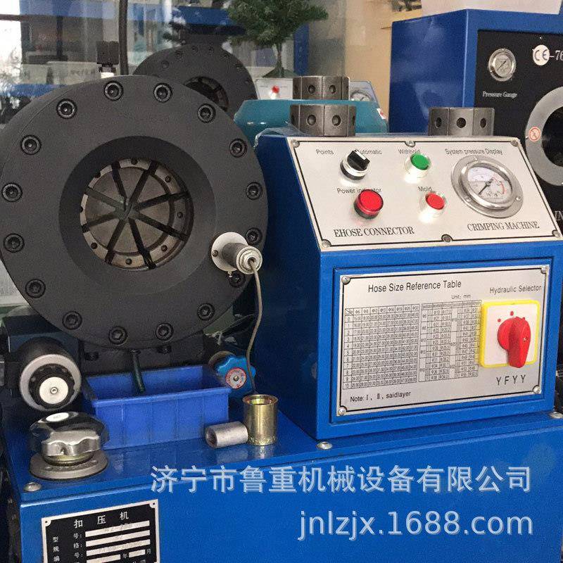 生产5WZ-20T缩压管口机出专用型扣WZ-250T压机高油管缩头机厂家