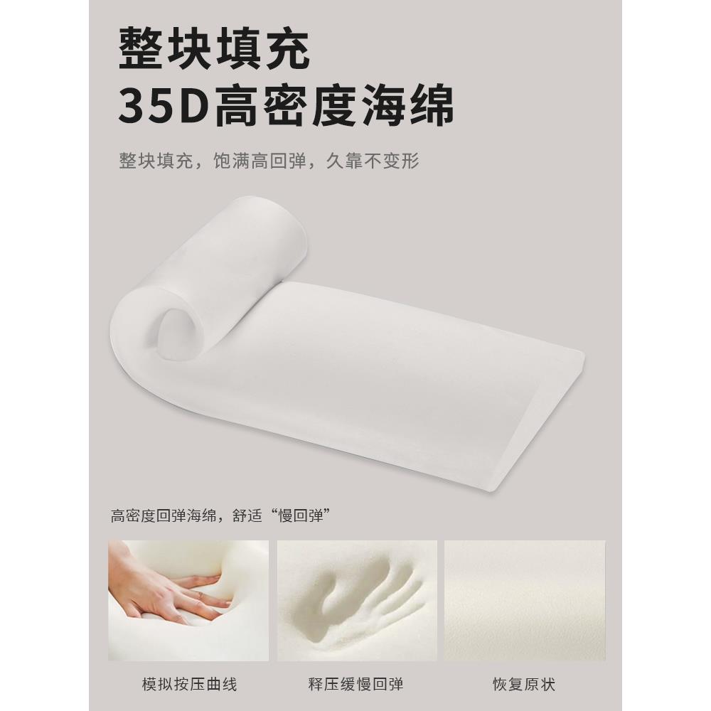 床软大包靠背垫榻榻米改TThrgqhh造网2025红新款1米5床上靠头背枕