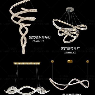 美人鱼吊灯墅复厅式楼挑高220客大吊灯水晶轻奢飘带flot楼梯吊别