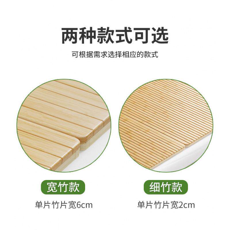 排骨架实木可折片叠护腰楠竹569硬床板垫音竹床垫加加硬密静排骨