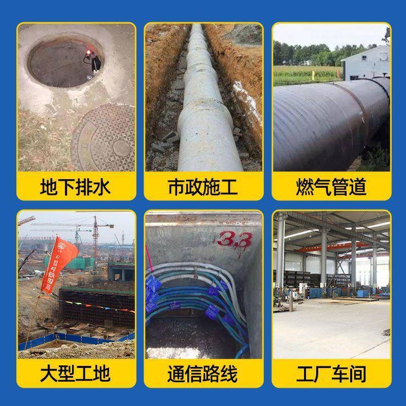 马路井切圆机多能井盖环形机切割1路面圆周沥青盖路圆形切功缝机