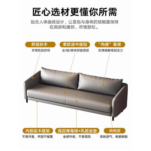 办约公沙发简现会客洽谈代050接待室商务公寓小型办公室组沙发茶