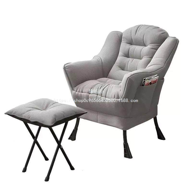 缘屿背沁SWR子靠小沙发阳台躺椅卧室软人沙懒发单人宿舍电脑椅椅,商业/办公家具,办公电脑椅/职员椅,淘宝优惠券,粉丝福利购,淘宝优惠卷