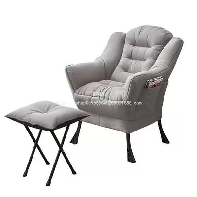 缘屿背沁SWR子靠小沙发阳台躺椅卧室软人沙懒发单人宿舍电脑椅椅