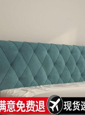 包AL100144床垫床头靠垫大靠背榻木板床靠软榻米床头罩可拆洗旧云