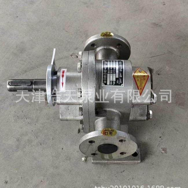 真轮空低温油炸齿轮泵DZC花生油豆油精炼T油机油柴油715胶水齿泵