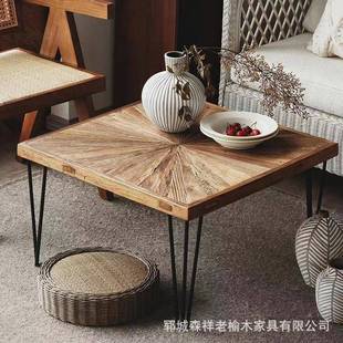 复古铁艺茶子几老榆家木现代用极简实木桌DVG中式 长方形几桌新茶