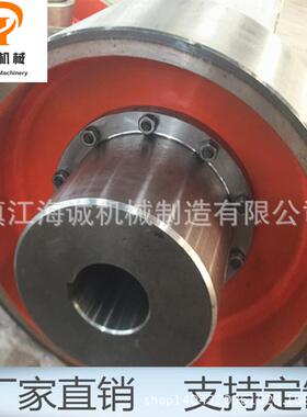 带制动轮形齿LPI鼓轴器NGCLZ鼓齿型式联轴联器齿轮轴