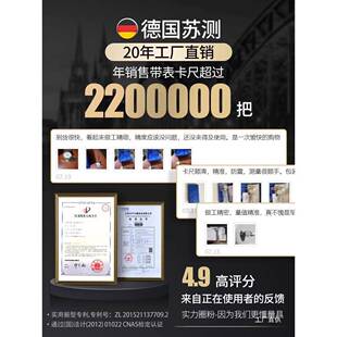 0卡德国苏测带表尺高精度工级带业标3KSE0表盘代表油标表游标卡鎏