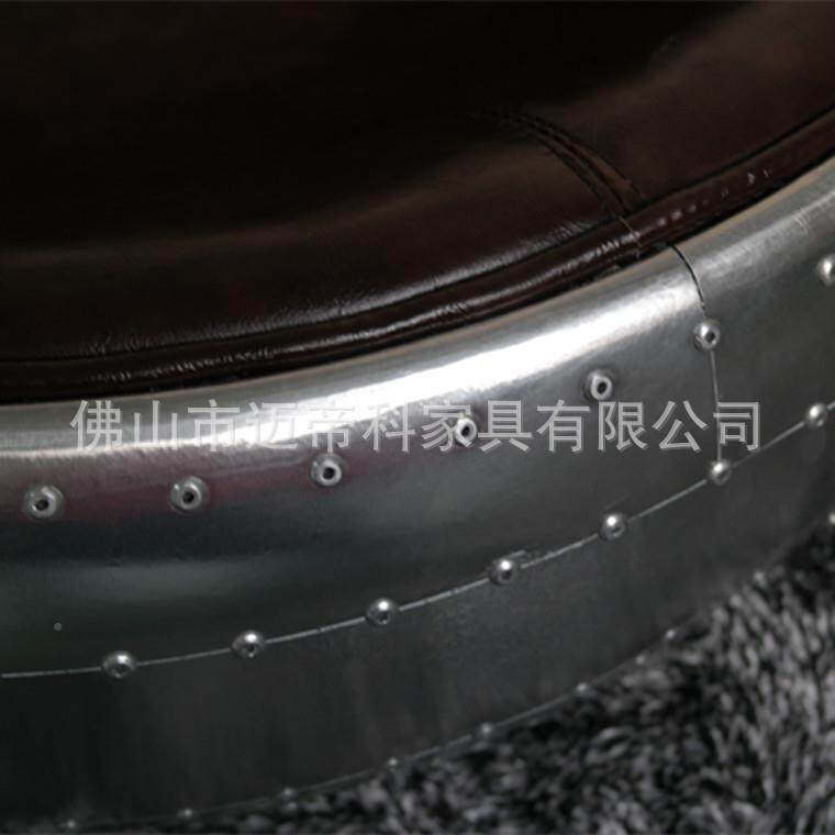 玻璃钢铆钉MA-10太空铝形铝半球椅皮沙发地月半弯客厅泡落泡蛋椅