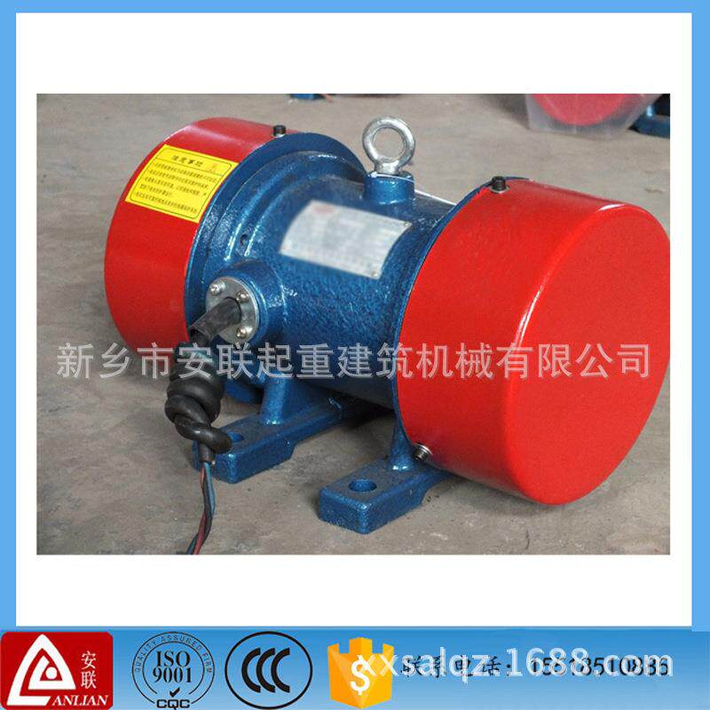 YS电-306振动电机2-.2kw6186级全铜线振Z动机
