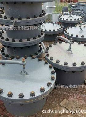 压人孔人孔盖人孔法兰人RMG盖常子法孔兰人孔