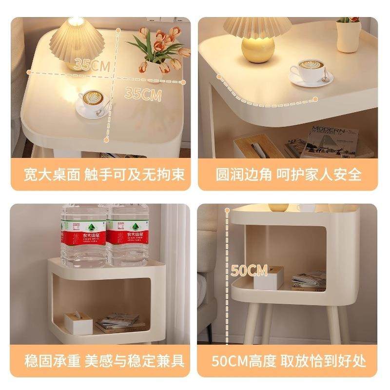 艺床头柜家用卧室简现代小型替代奶油985风边几创约意置铁物品架