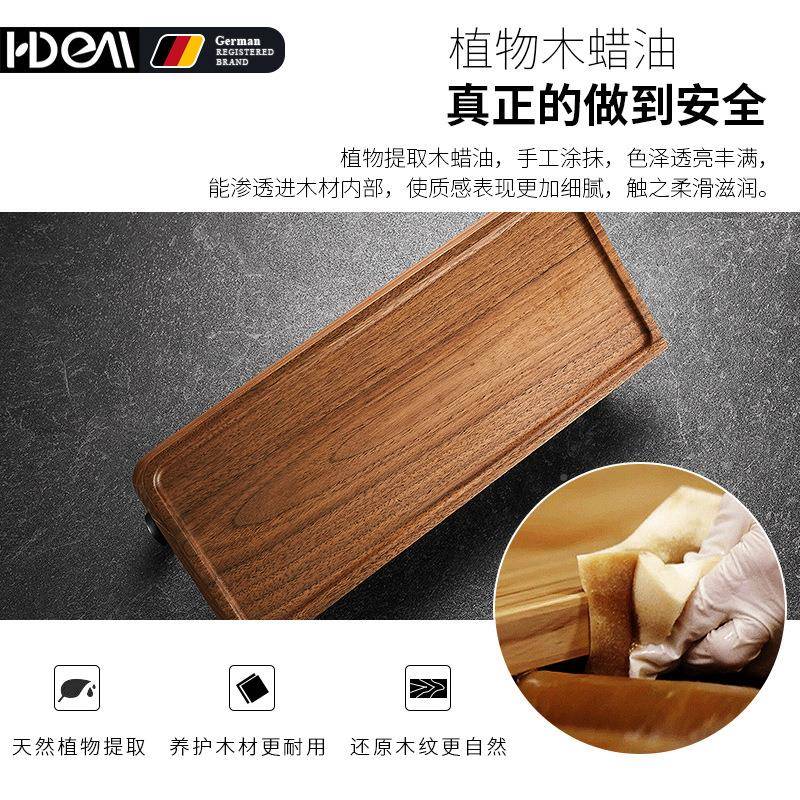 置BK9机K黑胡桃木浴巾402架免打孔浴室挂件套装间卫生壁挂吹风物