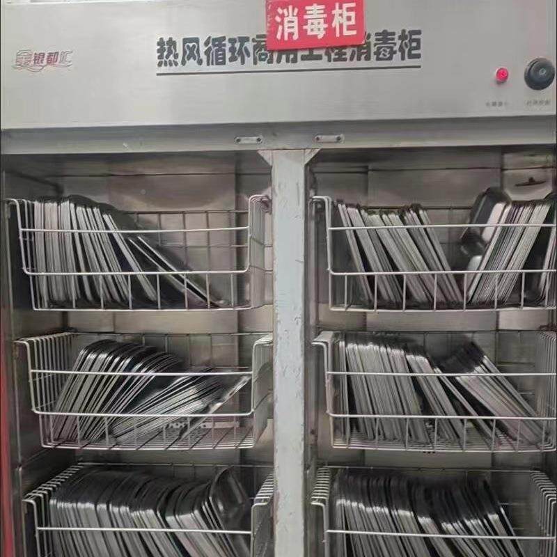 热风循环消毒柜专消用框不锈钢消Rsr3dCRA毒框加柜密高温专用架毒