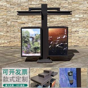 景个漆性户外垃圾桶仿古新中式 区烤钢木941垃圾区桶景垃圾分类箱