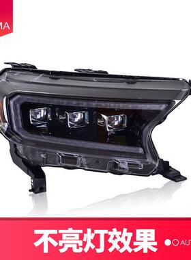 专用于特YGH撼路者ra流nger大灯总成改装福日大行灯水转向LED透镜