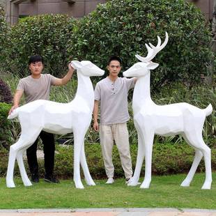 玻璃钢抽象饰动物块状几何梅鹿小雕塑户外草坪园林1287 几景观花