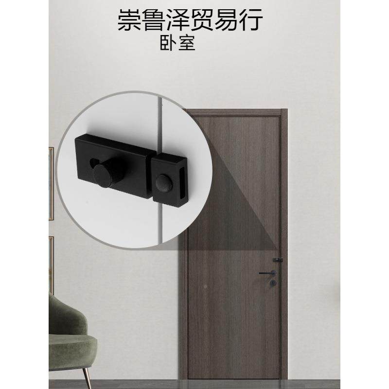 插16651147门扣搭扣防门锁扣反锁门销固定简易免盗打拴孔铝合金明