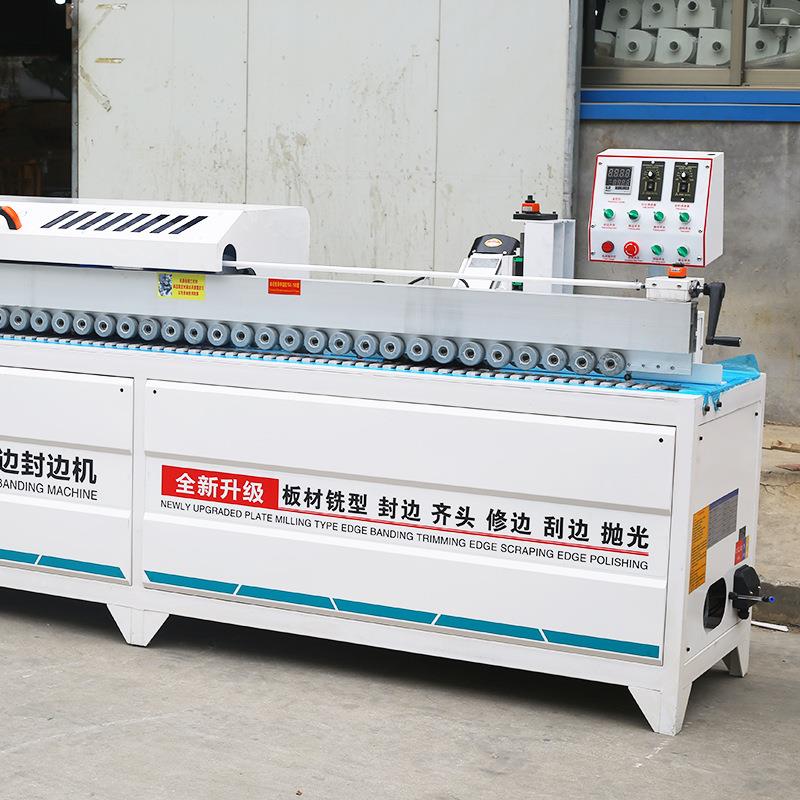 全自动封边直27463机体台式自动断带封边机斜封边修边一机