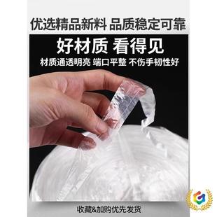 ?塑料绳包装 绳绳打包带捆绑751带新捆扎绳捆尼龙绳子打包绳料绑撕
