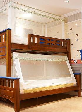 子迪凡保罗583母床链坐拉床式蚊帐土0豪金铝合金支架ZJF26240其它