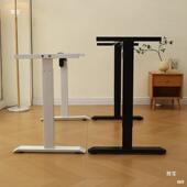 动升降桌腿四腿立柱双电电机电314脑桌架矮支款 茶几架椭圆桌桌脚