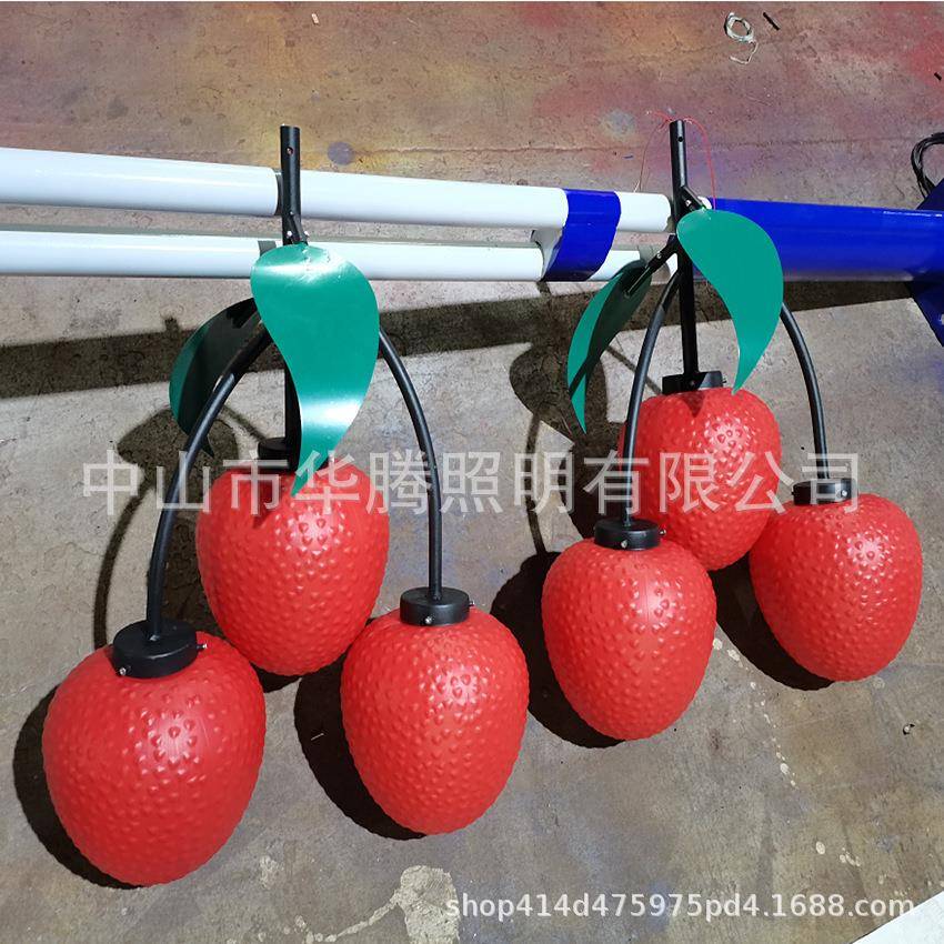 ld荔枝造FSL型e景观灯公园装饰灯路广牌灯箱户外工程告灯杆造型灯