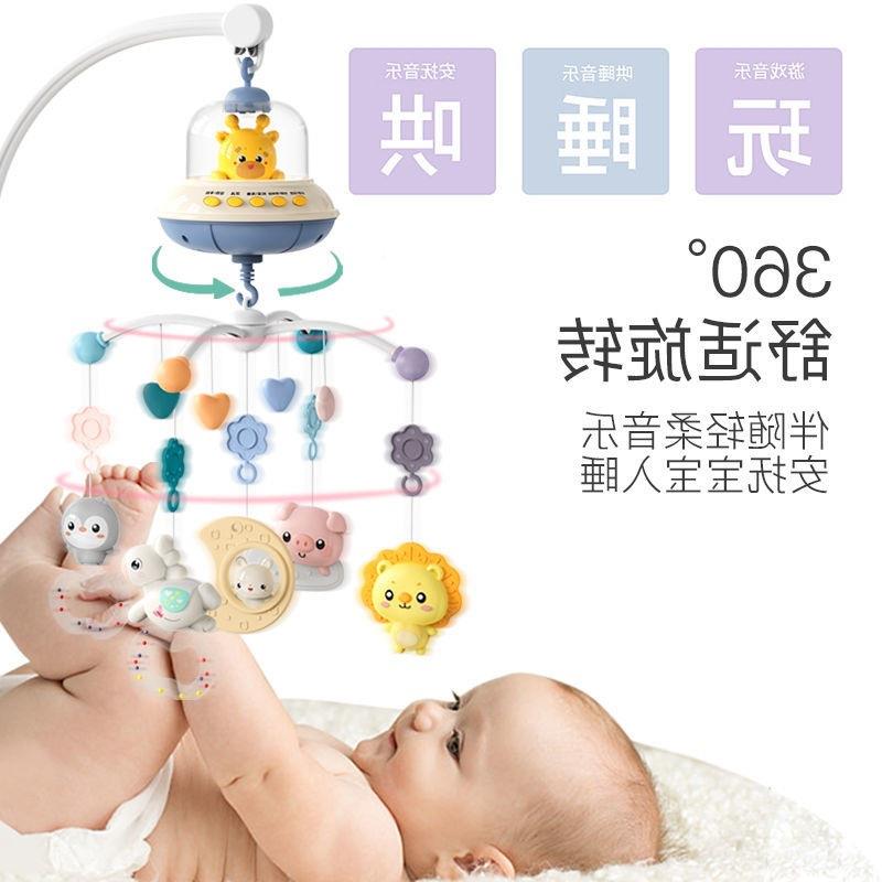 婴儿新玩具生儿床摇铃-月旋男转灯光音乐床头铃益智489铃孩女孩