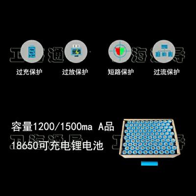太太阳能路灯维市电造太阳能路灯ABX6米太改阳能路灯修灯阳能支架