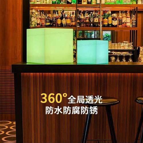 光厂家直供太饰阳能发块立方体灯七彩庭院装PUS方灯户外家具酒吧