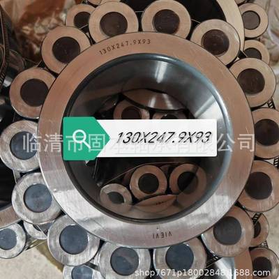 圆柱滚子轴承7008-1C37D/801710122S3-27VOB0591-非标轴承