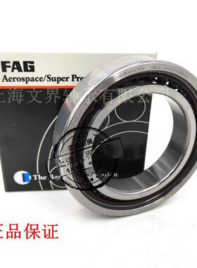 德国密封陶瓷球HCS5701S5-C-TBPR-P4L-U双密封HSS701-C-T-P4S-UL