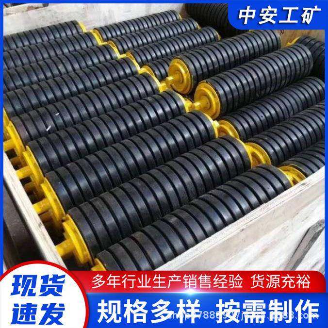 家生产缓冲托辊槽厂型辊支托架WFC带式输送机配件DTC/DJC型号现货