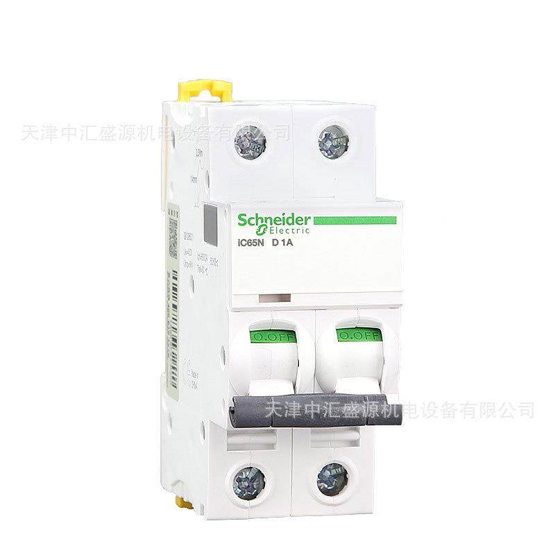I1漏65N空气开关A9FSCP9201微型断C路器IC65N2PD1A电保护器
