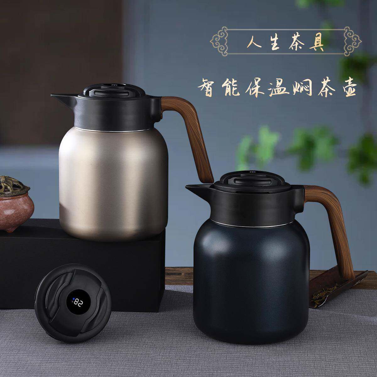 焖茶壶31容6不锈钢焖大量保温水壶泡带过滤网茶仓家茶用壶CXC水瓶
