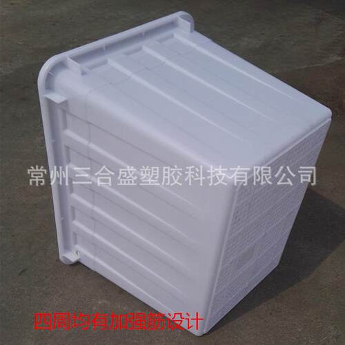 吉RZZ00L塑料水桶箱长方形塑料收纳箱安塑料大水储水桶